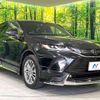 toyota harrier 2022 quick_quick_MXUA80_MXUA80-0082252 image 16