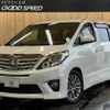 toyota alphard 2013 -TOYOTA--Alphard DBA-ANH20W--ANH20-8268258---TOYOTA--Alphard DBA-ANH20W--ANH20-8268258- image 1