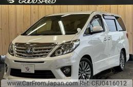 toyota alphard 2013 -TOYOTA--Alphard DBA-ANH20W--ANH20-8268258---TOYOTA--Alphard DBA-ANH20W--ANH20-8268258-