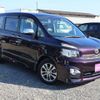 toyota voxy 2011 -TOYOTA 【名変中 】--Voxy ZRR70W--0444986---TOYOTA 【名変中 】--Voxy ZRR70W--0444986- image 21