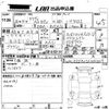 audi a3 2014 -AUDI 【岡山 354は】--Audi A3 8VCXSL-WAUZZZ8V3E1043019---AUDI 【岡山 354は】--Audi A3 8VCXSL-WAUZZZ8V3E1043019- image 3