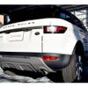 land-rover range-rover 2016 -ROVER--Range Rover CBA-LV2A--SALVA2AG3GH085141---ROVER--Range Rover CBA-LV2A--SALVA2AG3GH085141- image 5