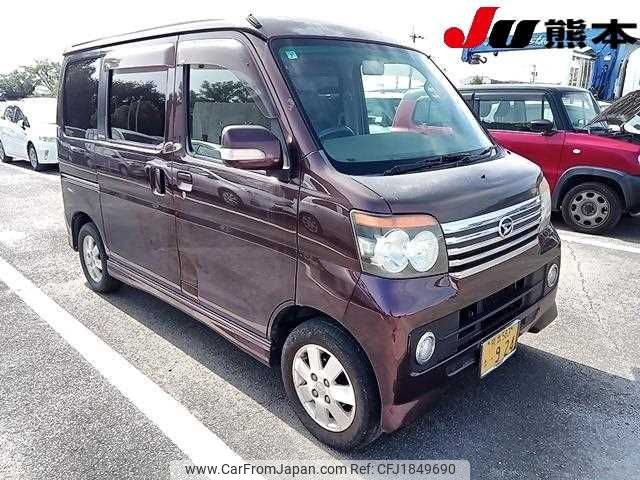 daihatsu atrai-wagon 2011 CFJ1849690 image 1
