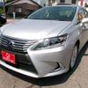 lexus hs 2014 CFJ1566827 image 41