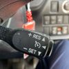 toyota noah 2018 -TOYOTA--Noah DBA-ZRR85W--ZRR85-0106299---TOYOTA--Noah DBA-ZRR85W--ZRR85-0106299- image 23
