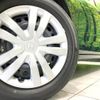 honda fit 2023 CFJ1756684 image 13