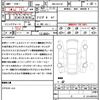 lexus is 2023 quick_quick_3BA-ASE30_ASE30-0013071 image 21