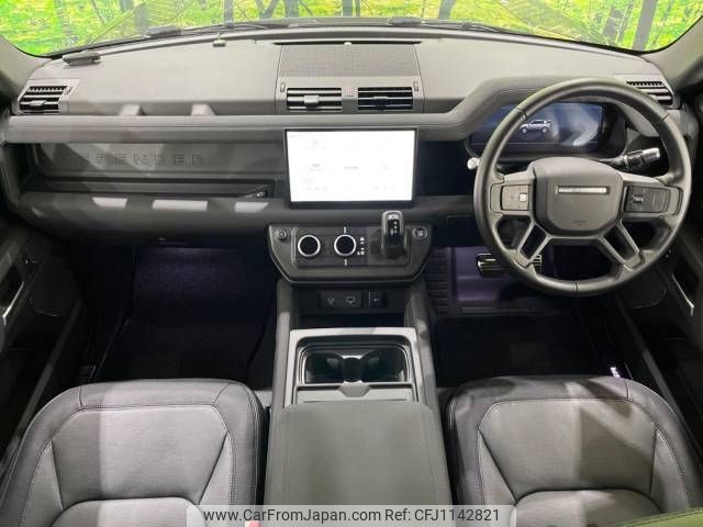 rover defender 2021 -ROVER--Defender 3CA-LE72WCB--SALEA7AW7N2079136---ROVER--Defender 3CA-LE72WCB--SALEA7AW7N2079136- image 2