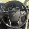 toyota vellfire 2016 -TOYOTA--Vellfire DBA-AGH30W--AGH30-0092250---TOYOTA--Vellfire DBA-AGH30W--AGH30-0092250- image 12