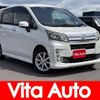 daihatsu move 2013 CFJ1588315 image 1
