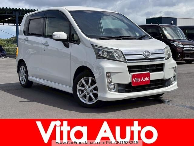 daihatsu move 2013 CFJ1588315 image 1