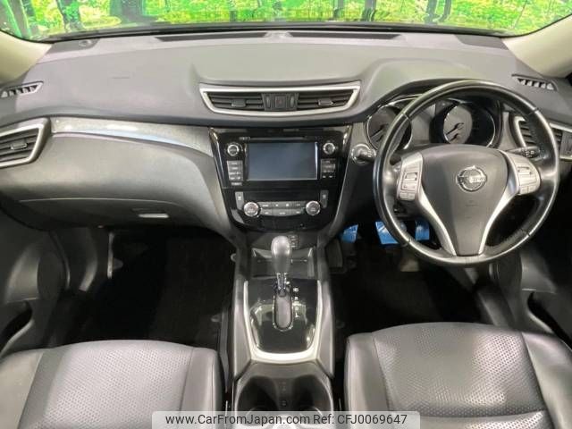 nissan x-trail 2016 -NISSAN--X-Trail DBA-NT32--NT32-548007---NISSAN--X-Trail DBA-NT32--NT32-548007- image 2