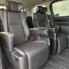 toyota alphard 2018 -TOYOTA--Alphard DBA-AGH30W--AGH30-0226091---TOYOTA--Alphard DBA-AGH30W--AGH30-0226091- image 9