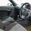 toyota copen 2020 CFJ8715793 image 16
