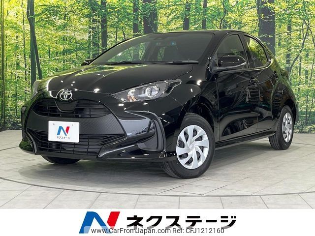 toyota yaris 2023 -TOYOTA--Yaris 5BA-MXPA15--MXPA15-0022637---TOYOTA--Yaris 5BA-MXPA15--MXPA15-0022637- image 1