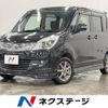 suzuki solio 2013 -SUZUKI--Solio DBA-MA15S--MA15S-146727---SUZUKI--Solio DBA-MA15S--MA15S-146727- image 1