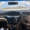 nissan elgrand 2014 CFJ1653695 image 18