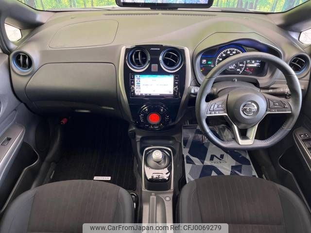 nissan note 2019 -NISSAN--Note DAA-HE12--HE12-260539---NISSAN--Note DAA-HE12--HE12-260539- image 2