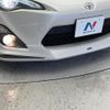 toyota 86 2013 quick_quick_ZN6_ZN6-031326 image 6