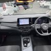 nissan note 2022 -NISSAN--Note 6AA-SNE13--SNE13-115855---NISSAN--Note 6AA-SNE13--SNE13-115855- image 17