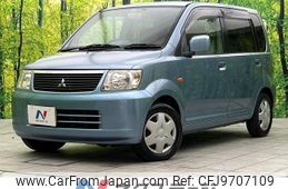mitsubishi ek-wagon 2006 -MITSUBISHI--ek Wagon DBA-H81W--H81W-1513614---MITSUBISHI--ek Wagon DBA-H81W--H81W-1513614-