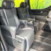 toyota alphard 2022 CFJ1804896 image 9