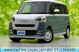 daihatsu move-canbus 2023 CFJ1394439