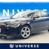 audi a6 2013 CFJ1691059 image 1