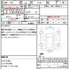 mitsubishi ek-wagon 2018 CFJ1848195 image 19