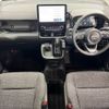 toyota sienta 2023 -TOYOTA--Sienta 5BA-MXPC10G--MXPL10-1041943---TOYOTA--Sienta 5BA-MXPC10G--MXPL10-1041943- image 2