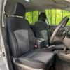 subaru forester 2017 CFJ1616885 image 9