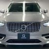 volvo xc90 2023 quick_quick_5AA-LB420TXCM_YV1LF06M4P1967795 image 18