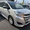 toyota noah 2020 CFJ1694702 image 8