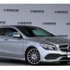 mercedes-benz cla-class 2017 quick_quick_DBA-117942_WDD1179422N609427 image 3