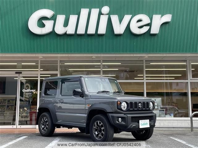 suzuki jimny-sierra 2020 -SUZUKI--Jimny Sierra 3BA-JB74W--JB74W-130707---SUZUKI--Jimny Sierra 3BA-JB74W--JB74W-130707- image 1