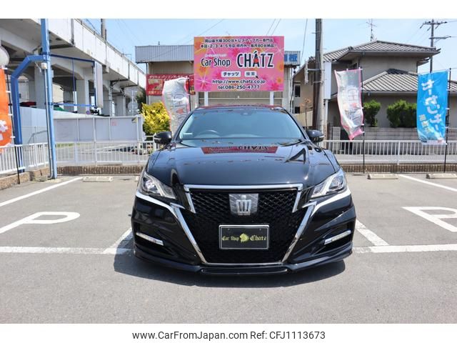 toyota crown 2016 GOO_JP_700102067530250427001 image 2