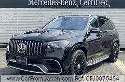 mercedes-benz amg 2023 -MERCEDES-BENZ--AMG 7AA-167989--W1N1679891B010***---MERCEDES-BENZ--AMG 7AA-167989--W1N1679891B010***-