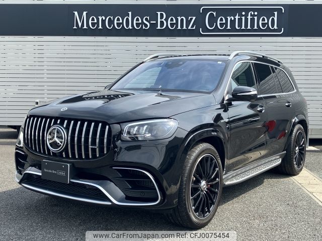 mercedes-benz amg 2023 -MERCEDES-BENZ--AMG 7AA-167989--W1N1679891B010***---MERCEDES-BENZ--AMG 7AA-167989--W1N1679891B010***- image 1