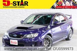 subaru impreza 2013 -SUBARU--Impreza CBA-GVB--GVB-008399---SUBARU--Impreza CBA-GVB--GVB-008399-