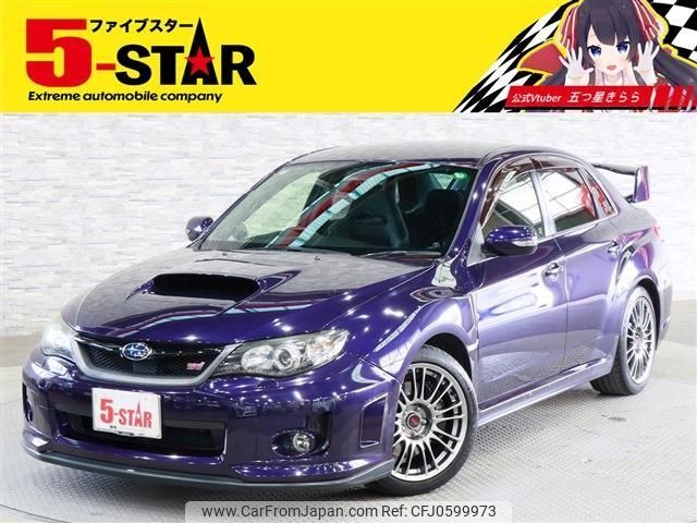 subaru impreza 2013 -SUBARU--Impreza CBA-GVB--GVB-008399---SUBARU--Impreza CBA-GVB--GVB-008399- image 1