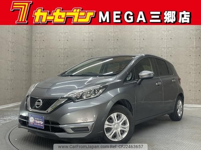 2019 Nissan Note E12 - Car Price $6,134
