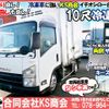 isuzu elf-truck 2013 GOO_NET_EXCHANGE_0702161A30240731W001 image 2