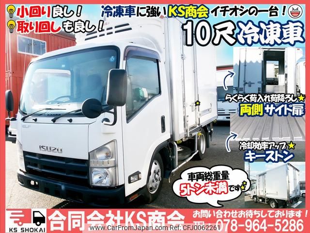 isuzu elf-truck 2013 GOO_NET_EXCHANGE_0702161A30240731W001 image 2