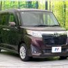 toyota roomy 2017 CFJ1660763 image 16