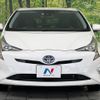 toyota prius 2016 -TOYOTA--Prius DAA-ZVW55--ZVW55-8042717---TOYOTA--Prius DAA-ZVW55--ZVW55-8042717- image 15