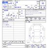 suzuki solio 2014 -SUZUKI--Solio MA15S--257474---SUZUKI--Solio MA15S--257474- image 3