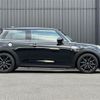 mini mini-others 2020 CFJ1735164 image 20