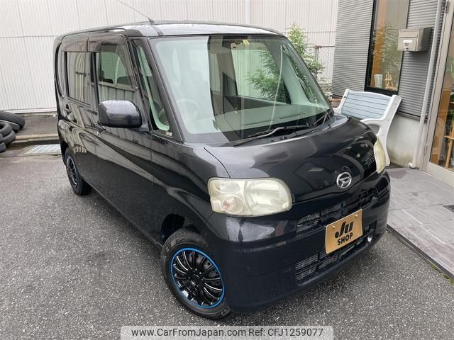 used-cars-for-sale