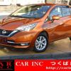 nissan note 2016 quick_quick_HE12_HE12-021141 image 1