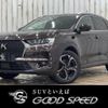 citroen ds-automobiles-ds7-crossback 2019 quick_quick_LDA-X74AH01_VR1JJEHZRJY096497 image 1